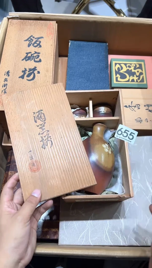 瓷片杨****逛655..........
