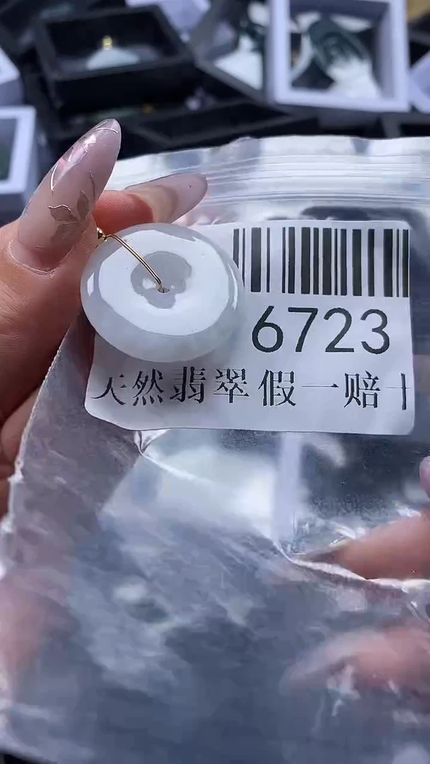 吊坠(不含链)未镶嵌翡翠6723