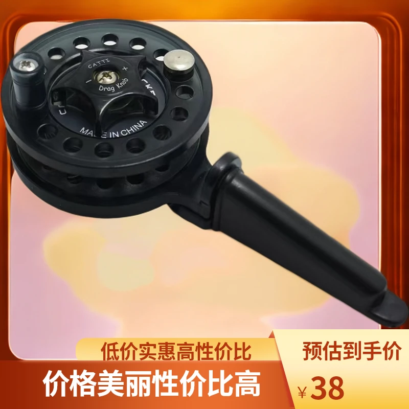 嘉迪D300-60中通竿改装轮配件卸力轮卧式