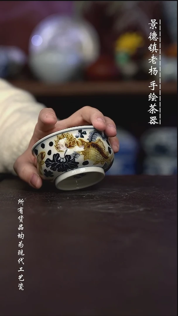 微瑕福利 现代瓷