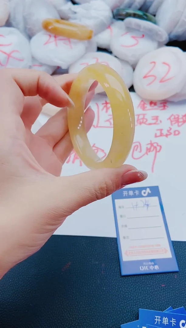 未镶嵌手镯石英质玉H74-59-58