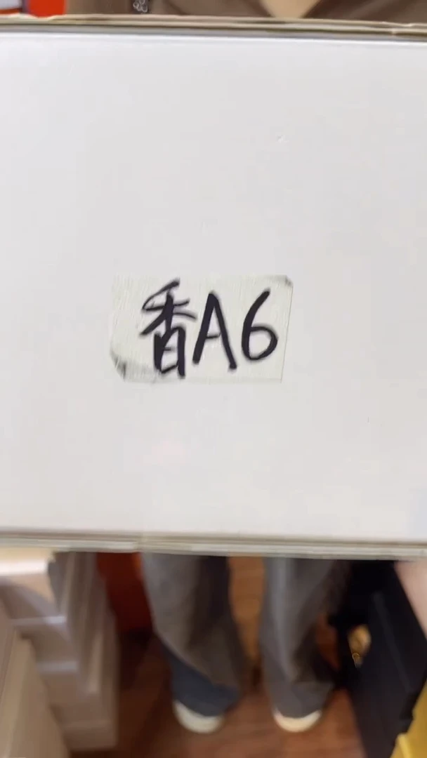 杯鸿辉家品牌瓷器，京东包邮！