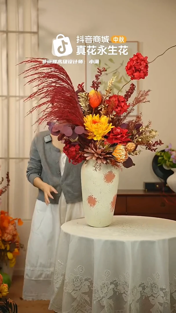 手工艺品琉璃 ：  花+花瓶一整套