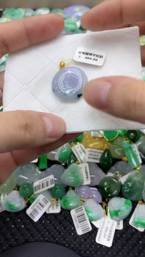 颈饰未镶嵌翡翠天然缅甸翡翠A货