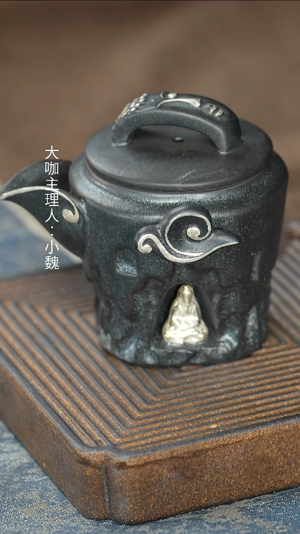 【铁骨星晨无相宝瓶】【礼盒装】