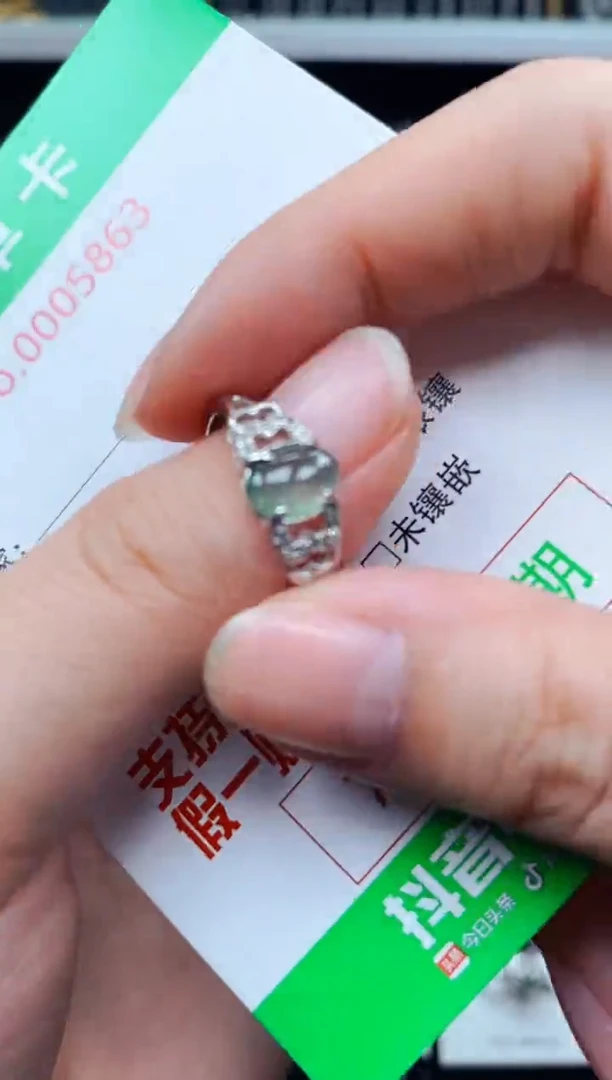 翡翠戒指银S925镶嵌5863