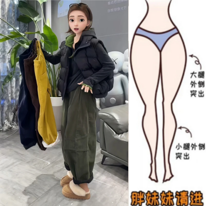 暖暖家女秋季新款高腰显瘦加绒加厚气泡裤时尚百搭条绒九分休闲裤