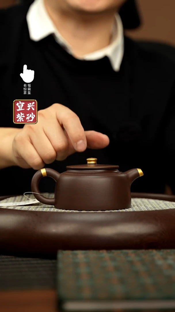 【闪购商品】紫砂壶h6295h6295h6295