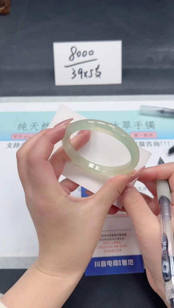 【闪购商品】石英质玉手镯合金A32-55