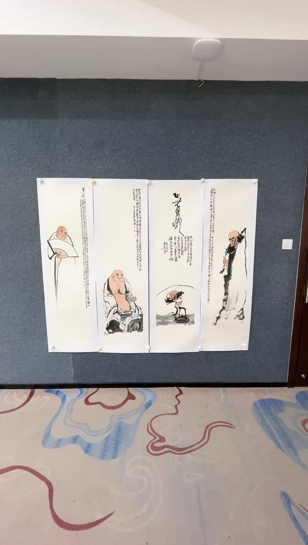 国画530珍品-孙布衣-四条屏-10