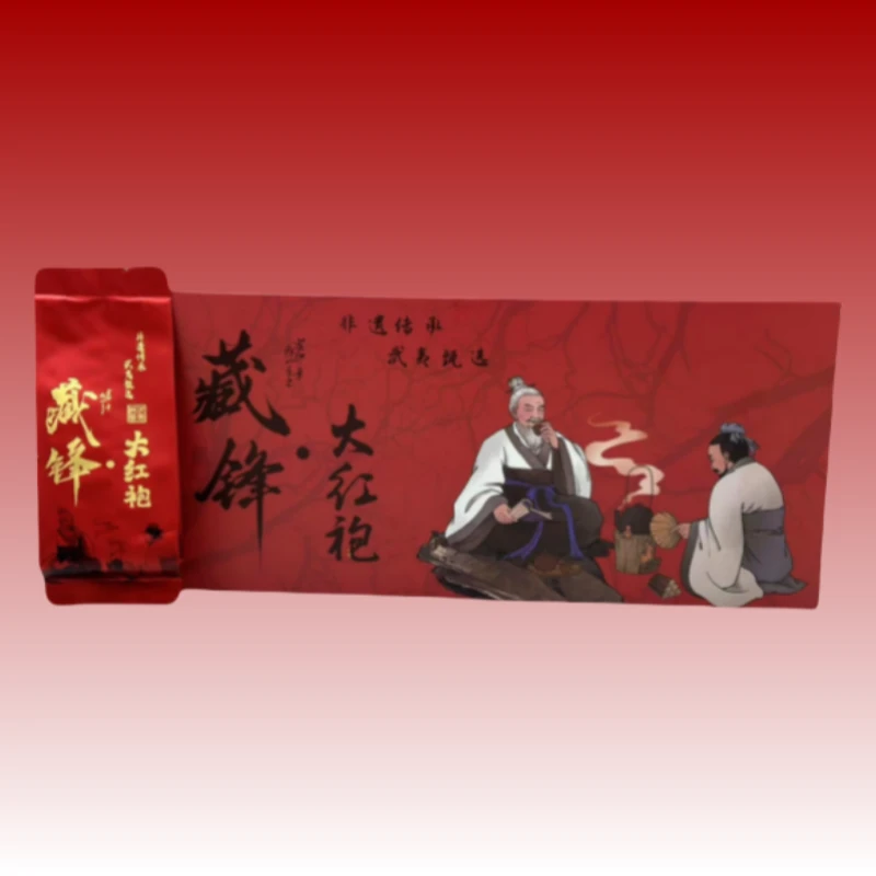【十单十单囤】武夷山岩韵大红袍浓香型耐泡茶叶独立包装
