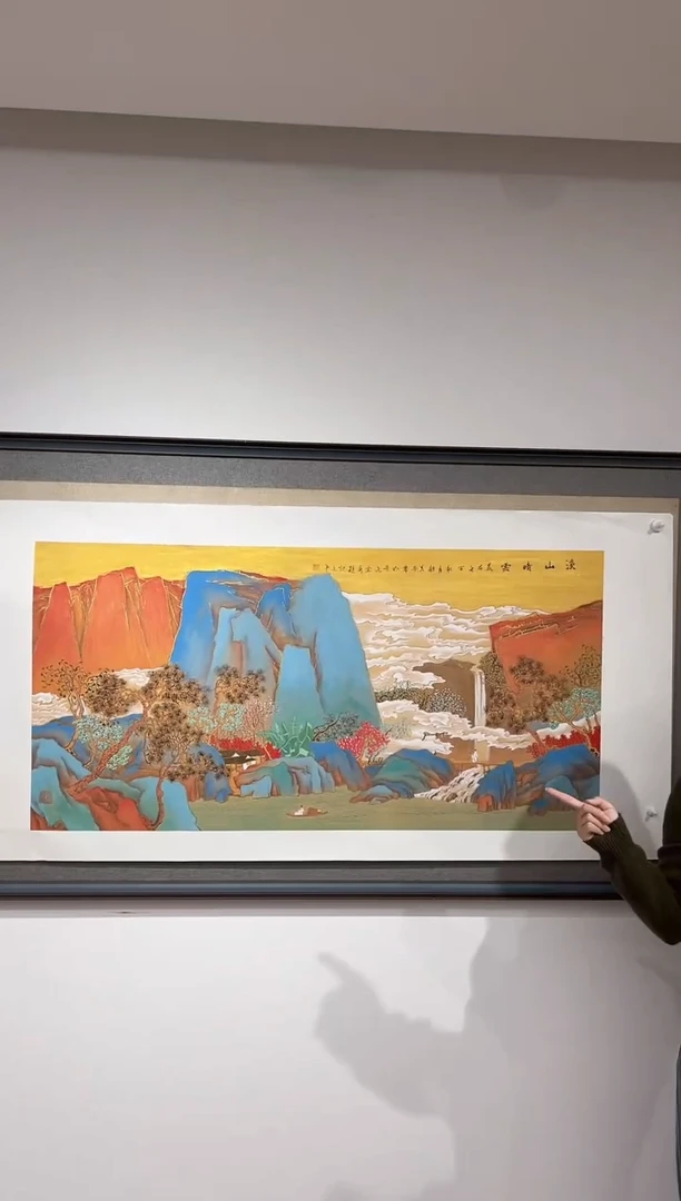 国画钟美景老师画作