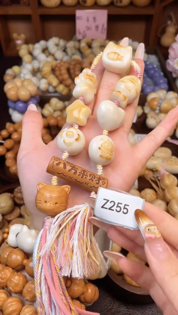 手串菩提根/象牙果Z255象牙果成品通货月亮恐龙一串
