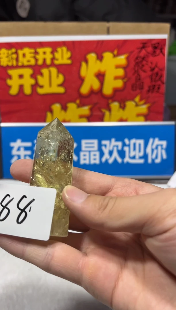 未镶嵌珠宝半成品水晶天然水晶默认微瑕多样性发其一