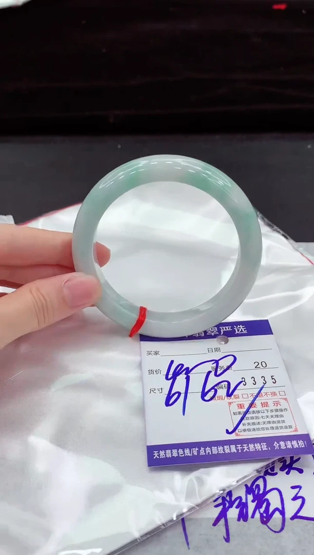 翡翠手镯未镶嵌11111111111