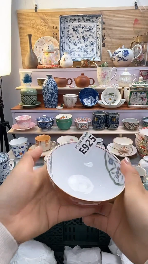 【闪购商品】瓷片闪购闪购闪购闪购