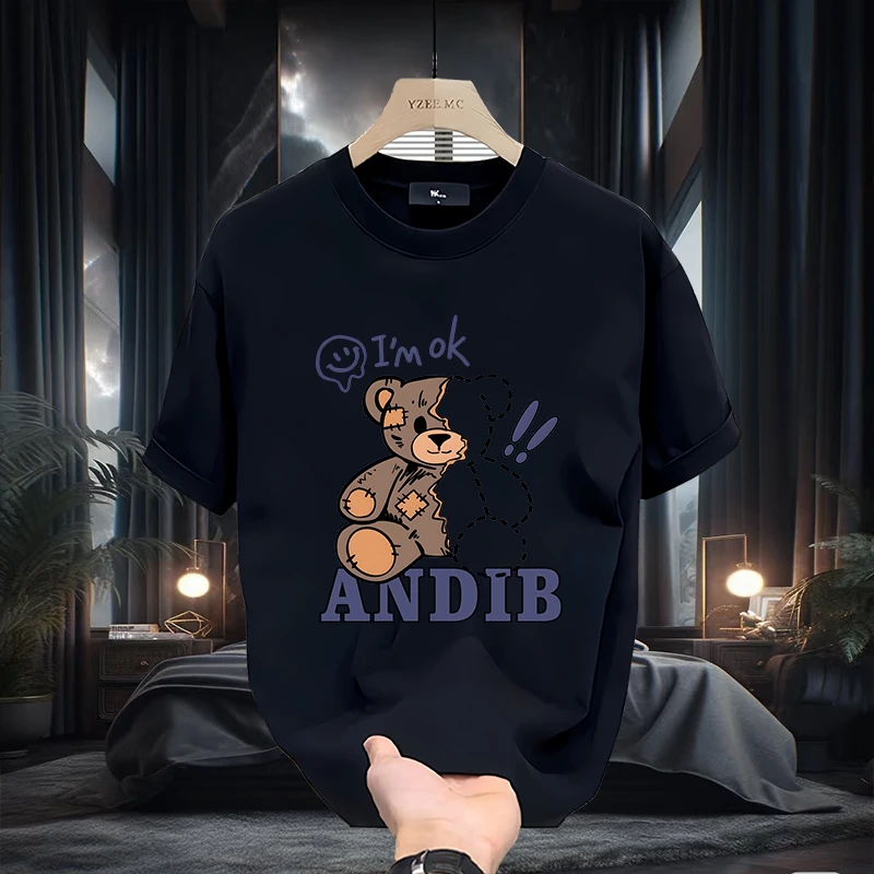 夏季简约韩版潮流短袖T恤青年男士百搭款休闲潮牌宽松圆领半袖