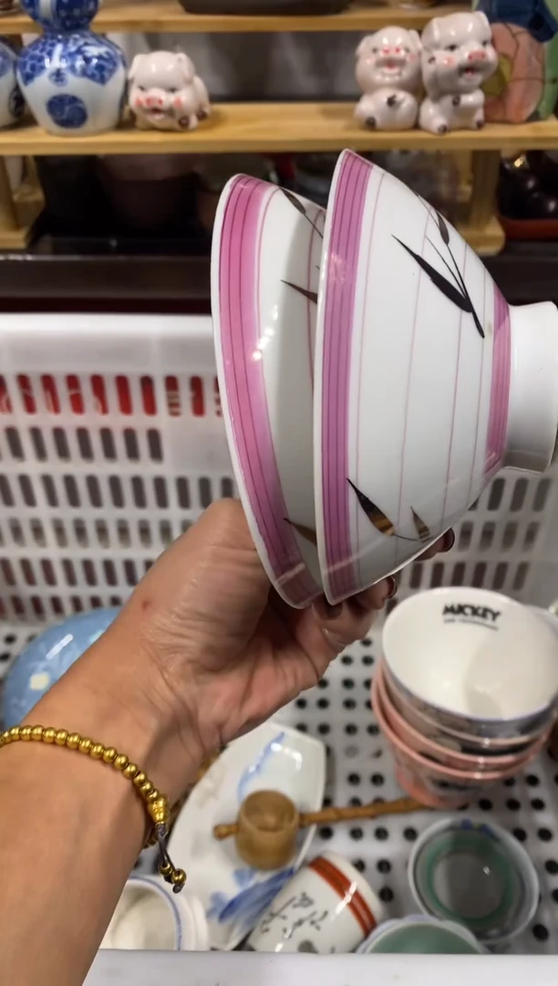 玉*中古回流 谨慎参拍