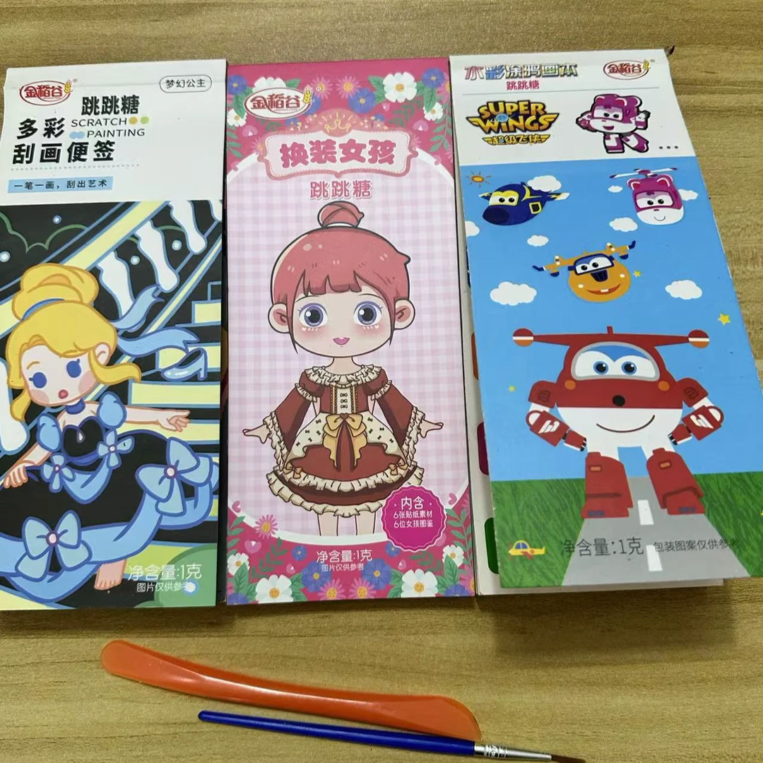 小玩具磨型 裸装 男宝女宝