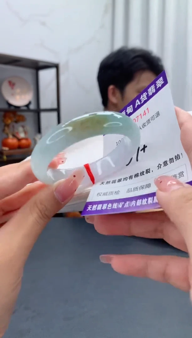未镶嵌手镯翡翠天然缅甸A货翡翠