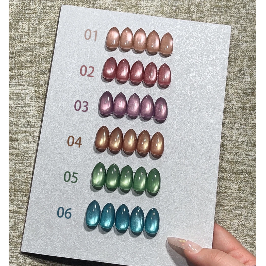 茉瑶茶语清透猫眼指甲油胶2025年新款爆闪多巴胺瓷白玻璃珠猫眼