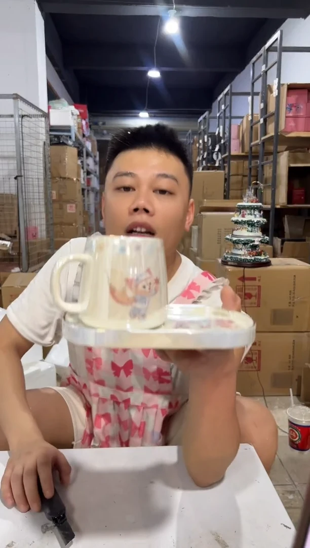 瓷片七宝一杯一碟