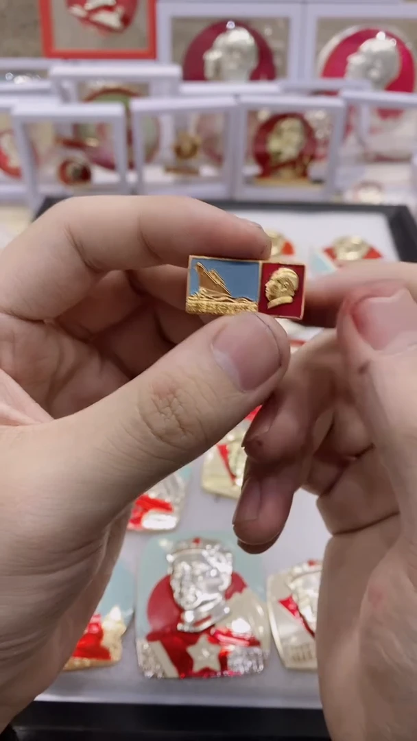 【闪购商品】其他普通金属红章大航航行带彩小章