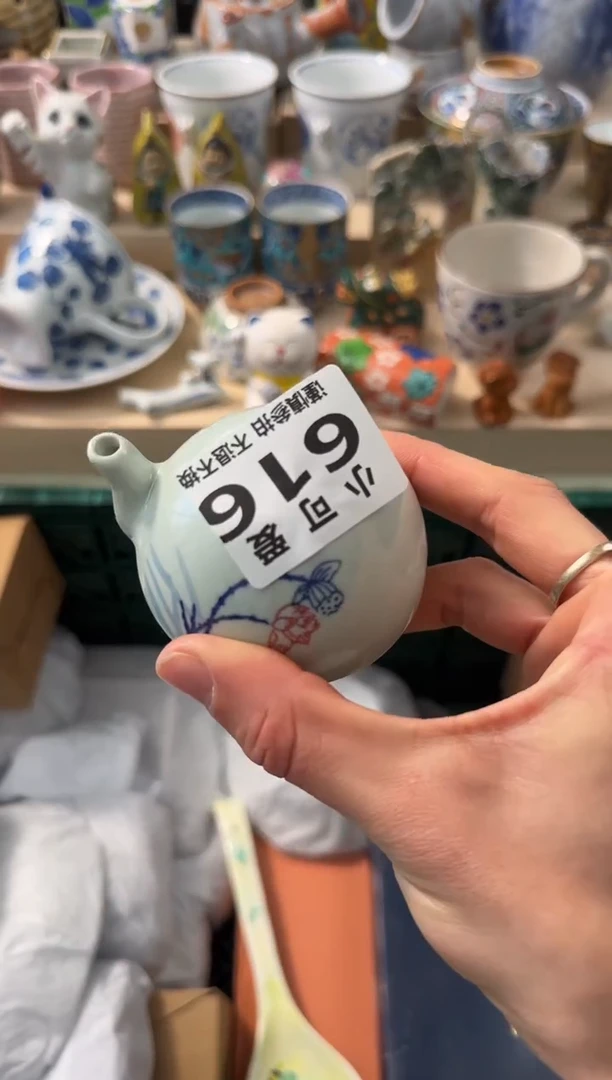 【闪购商品】瓷片AAAAAAAAAAAAAAA