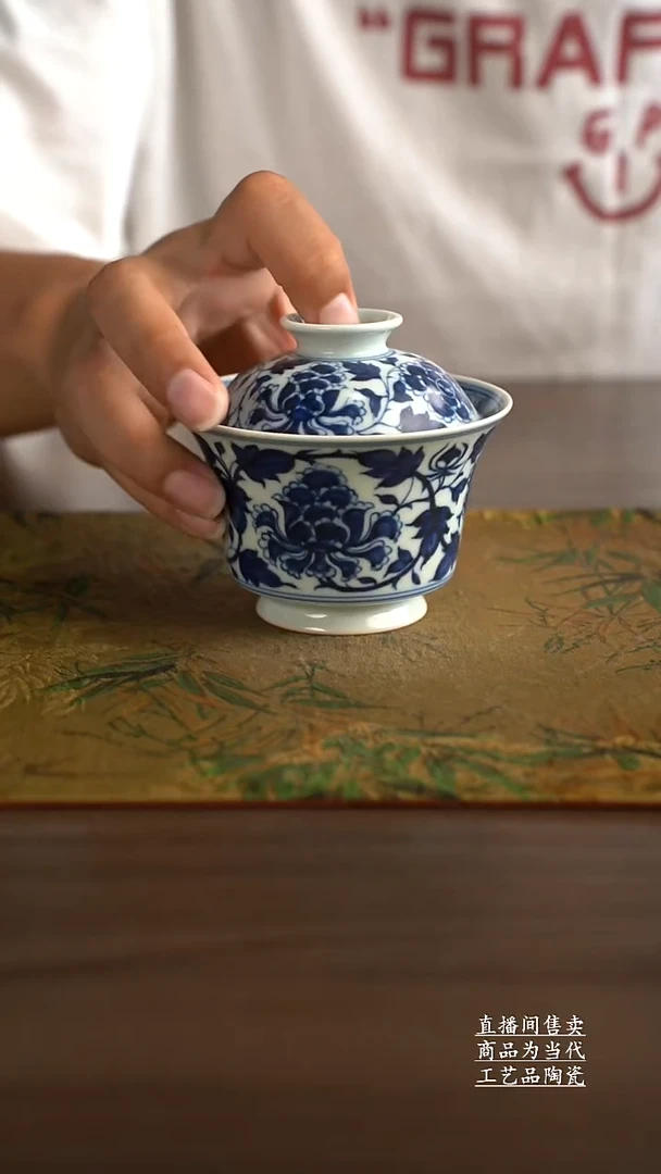 瓷片景德镇手工陶瓷茶具