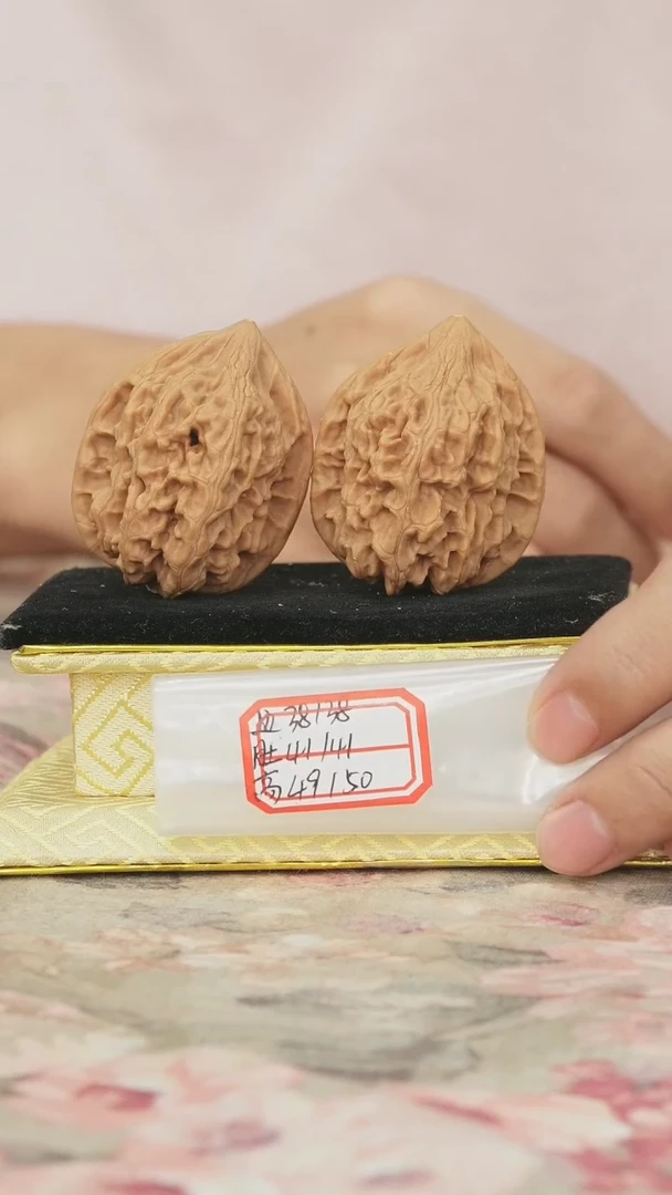 把件文玩核桃鸡心