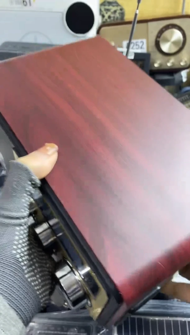 用*一物一链接，收音机