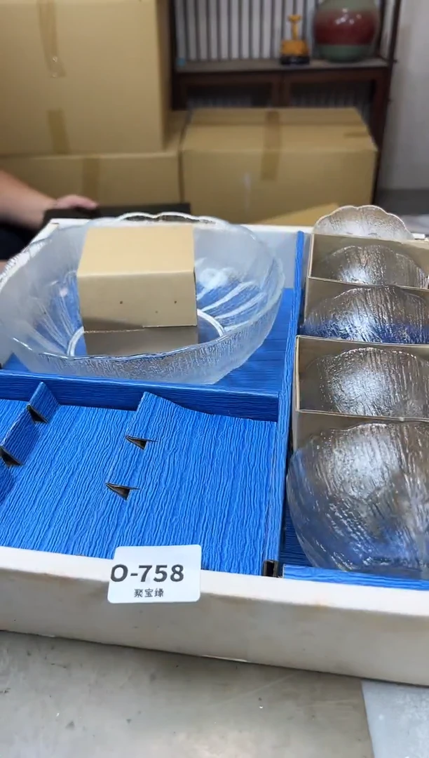 瓷片758聚宝缘海陶精选