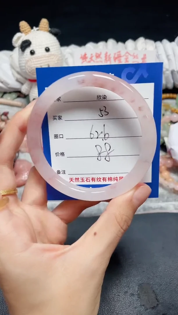 未镶嵌石英质玉手镯53