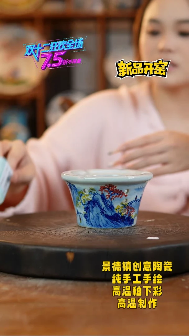 其他陶397老陶泥瓷器