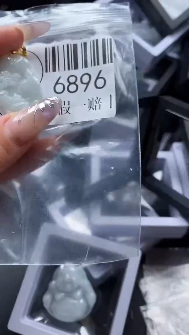 吊坠(不含链)未镶嵌翡翠6896