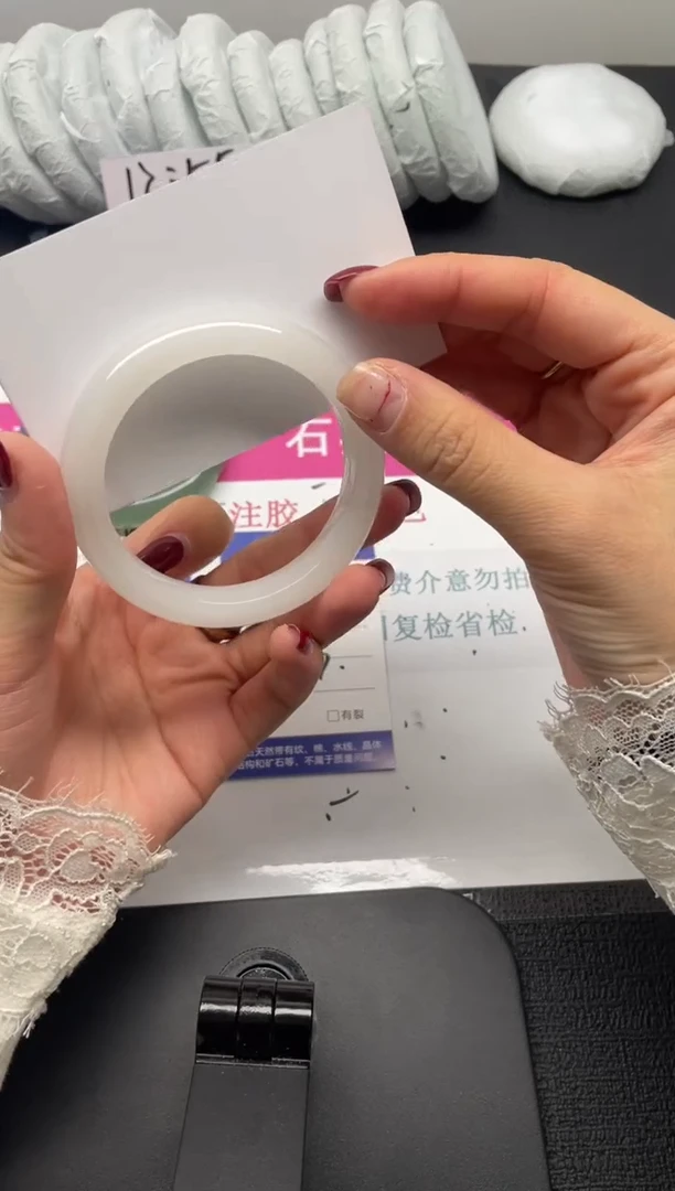 未镶嵌手镯石英质玉37-53