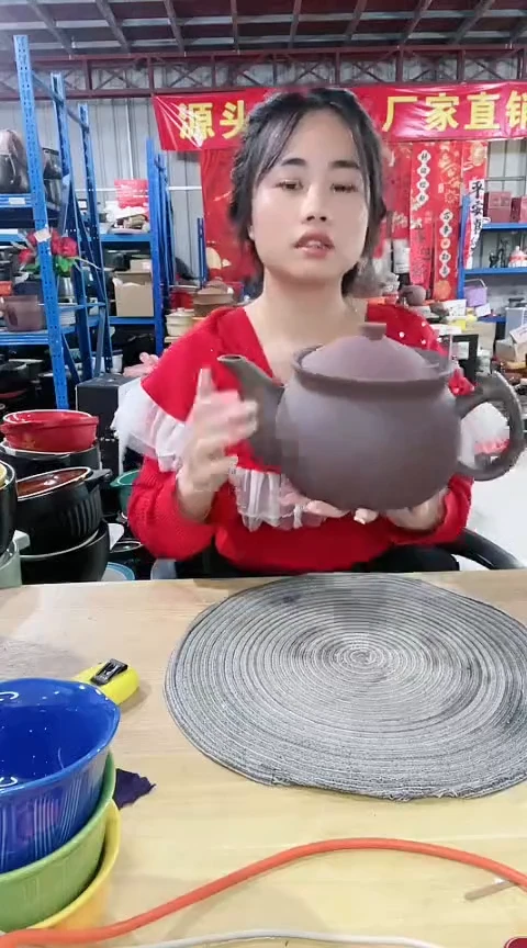 【闪购商品】4666瑕疵紫砂养生壶带盖烧裂