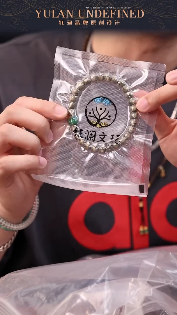 星月菩提手串搭配款ob