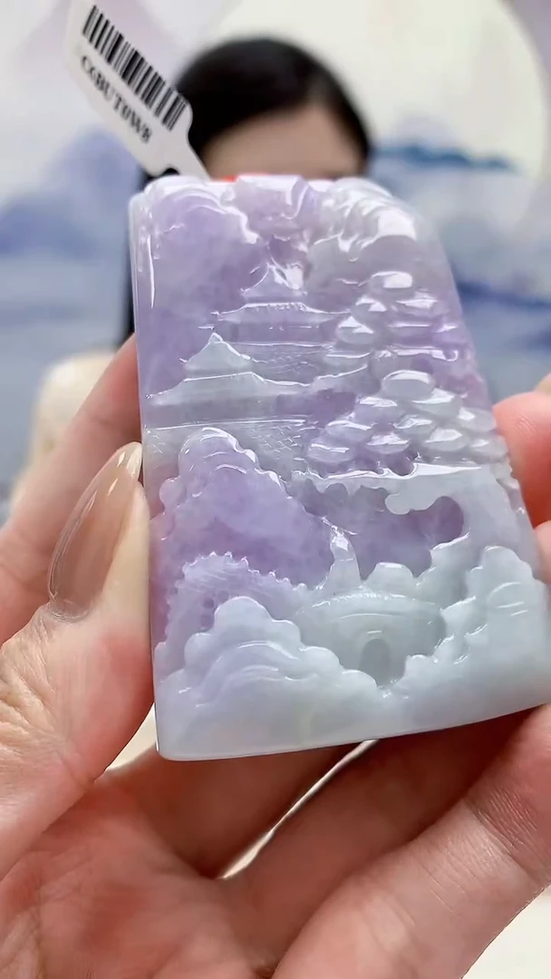 未镶嵌定制翡翠4812MM-毛货挂件40