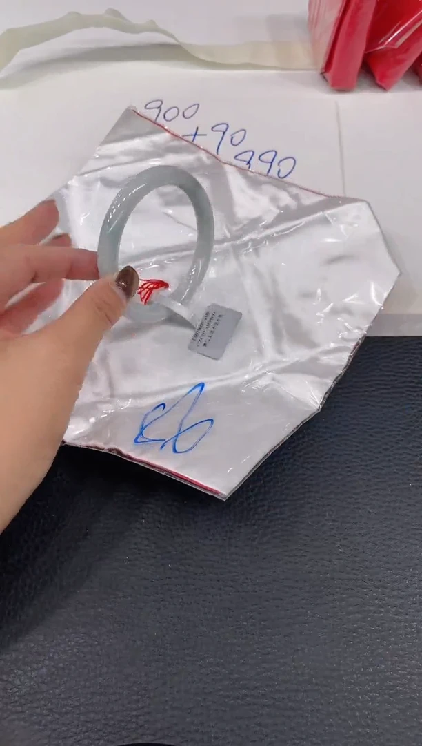 【闪购商品】翡翠手镯未镶嵌手镯