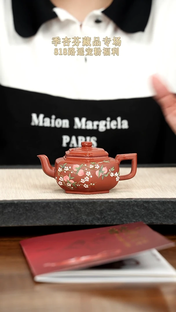 茶壶紫砂紫砂紫砂紫砂