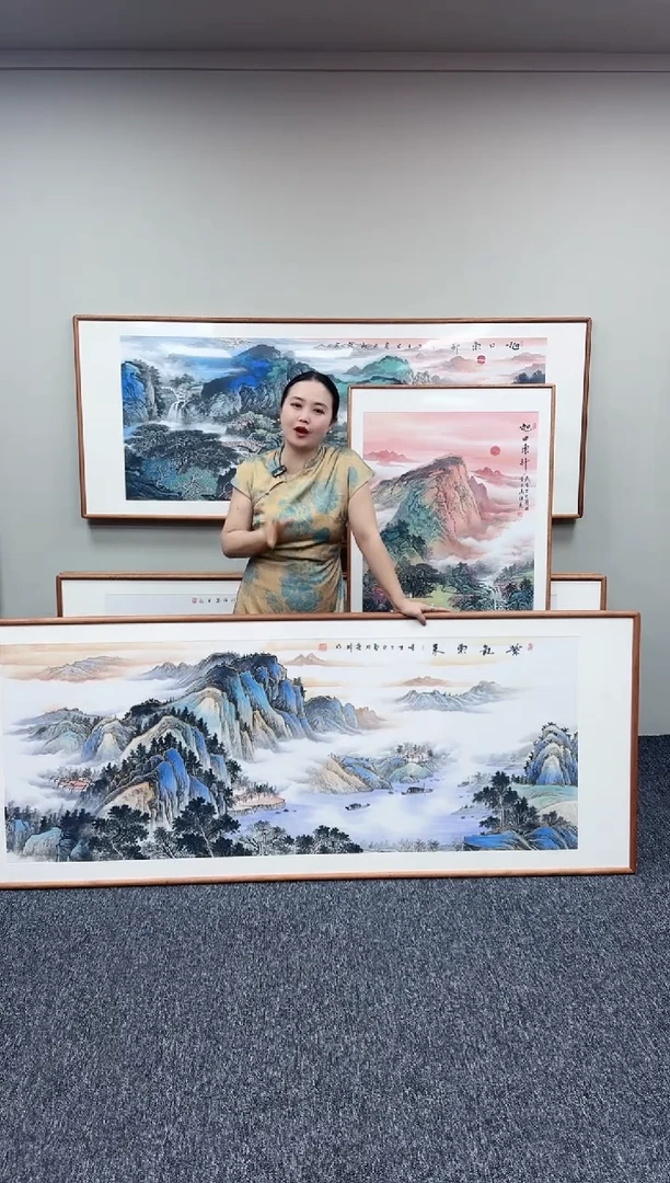 国画紫气东来210*80周亮珍老师手写手绘作品