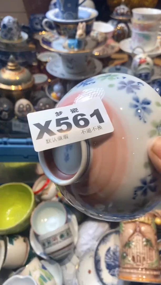 瓷片瓷器哈哈哈哈哈哈哈哈