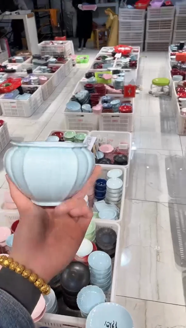 【闪购商品】微瑕商品，介意勿拍