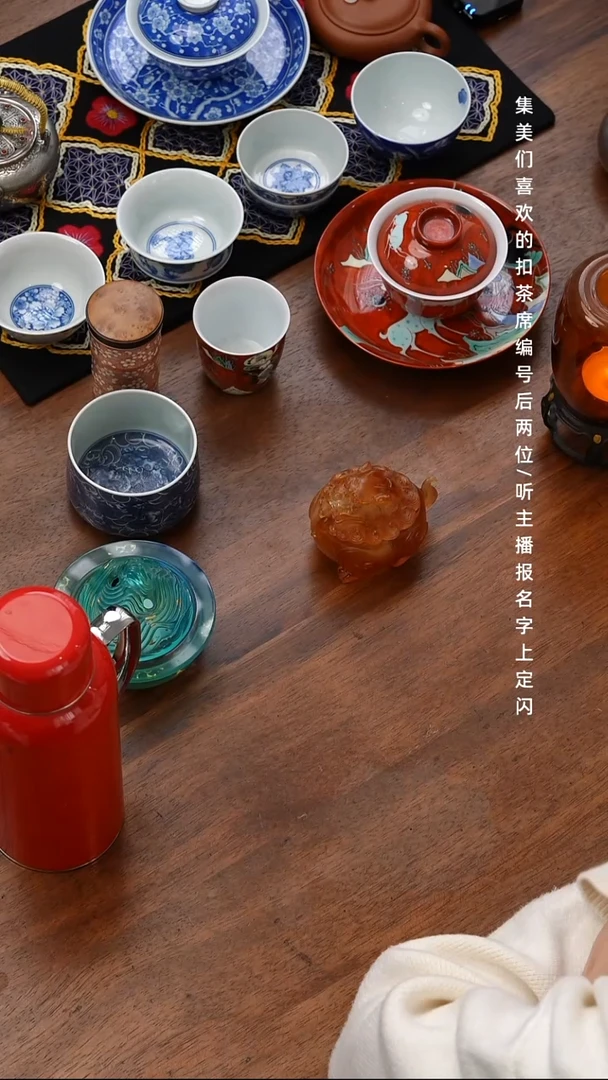 丁**7琥珀色狻猊香炉