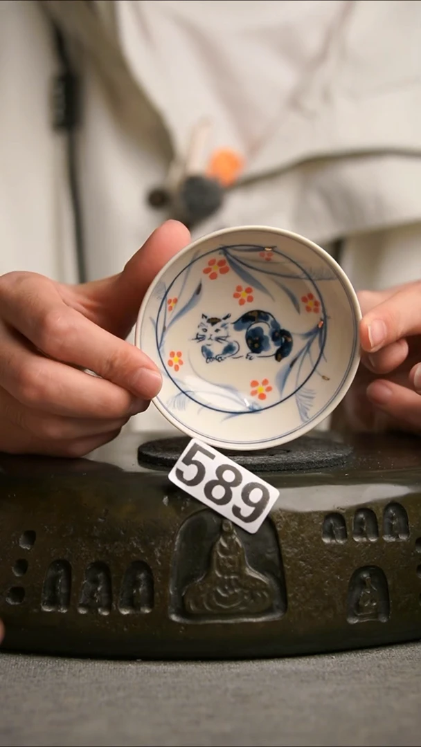 589景德镇陶瓷茶器系列