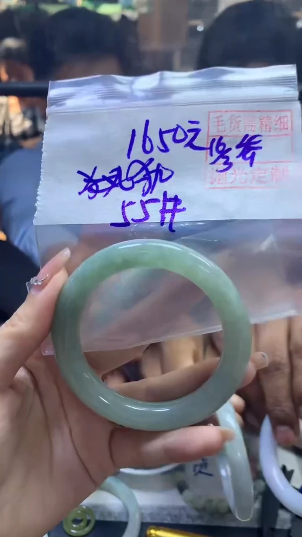 【闪购商品】定制翡翠未镶嵌 犰狳+手镯55#1650元毛货需精抛光