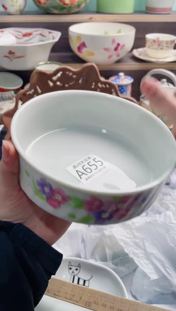 【闪购商品】A655***********