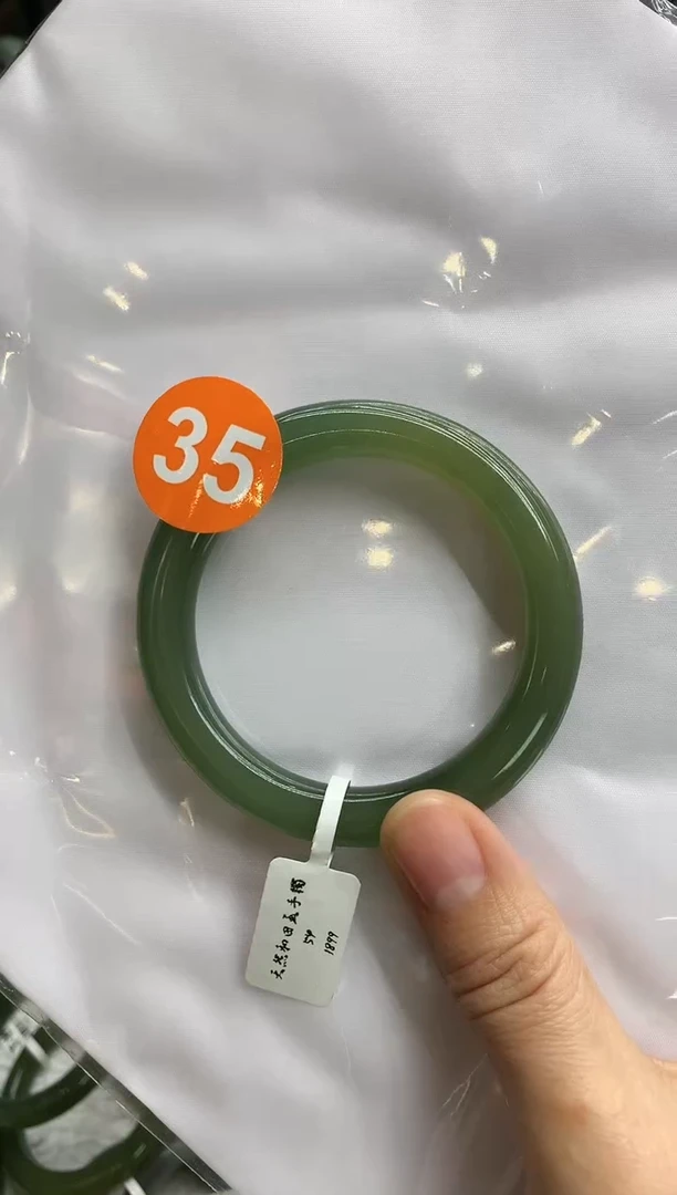 未镶嵌手镯和田玉小**学手镯3