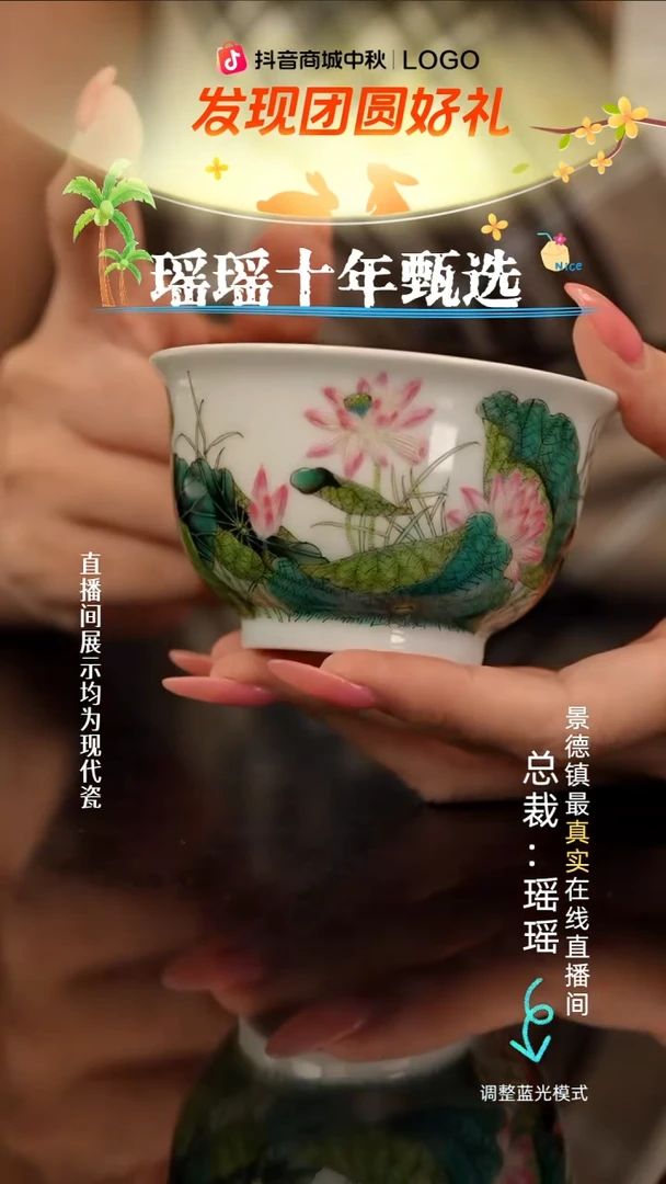 壹**埃瓷瓷瓷瓷瓷瓷瓷瓷